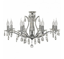 Подвесная люстра Arti Lampadari Alberi Alberi E 1.1.8.601 N