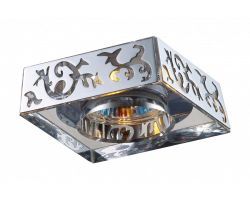 Встраиваемый светильник Novotech Arbor 369463