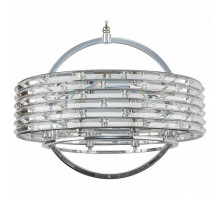 Подвесной светильник L'Arte Luce  