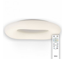 Накладной светильник Citilux Стратус 