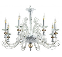 Подвесная люстра Divinare Albedo 8821/02 LM-8