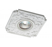 Встраиваемый светильник Novotech Farfor 369865