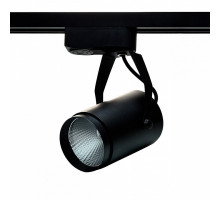 Светильник на штанге Imex Трек-1-Black IL.0010.2162
