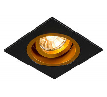 Встраиваемый светильник Zumaline Chuck 92706