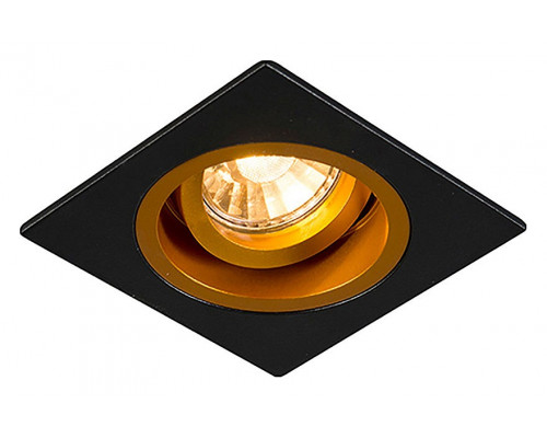 Встраиваемый светильник Zumaline Chuck 92706