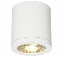 Подвесной светильник SLV Enola 152101