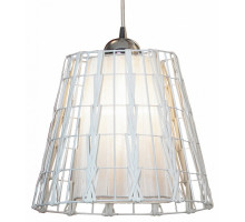 Подвесной светильник Lussole Fenigli 