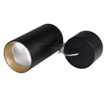 Подвесной светильник Arlight SP-POLO-HANG-R85-15W White5000 (BK-GD, 40 deg) 027424