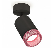 Спот Ambrella Xm631 XM6313003