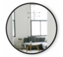 Зеркало настенное (46 см) Hub 1013756-040