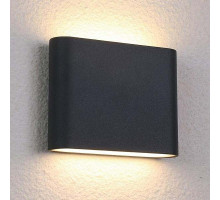 Накладной светильник Nowodvorski Semi 6775