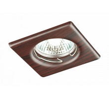 Встраиваемый светильник Novotech Wood 369718