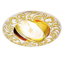 Встраиваемый светильник Ambrella Classic 710 710 PS/G