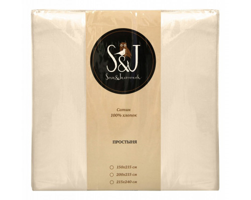 Простыня евростандарт S&J S