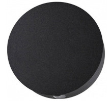 Накладной светильник Odeon Light Beata 4265/4WL