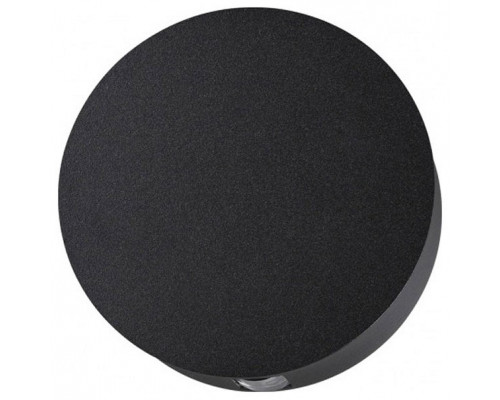 Накладной светильник Odeon Light Beata 4265/4WL