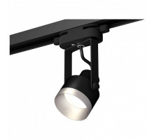 Светильник на штанге Ambrella Track System 2 XT6602043