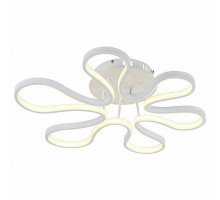 Накладной светильник Arti Lampadari Solto Solto L 1.5.50 W