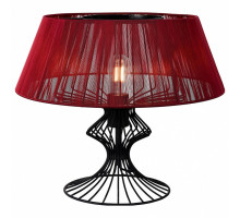 Настольная лампа декоративная Lussole Cameron 