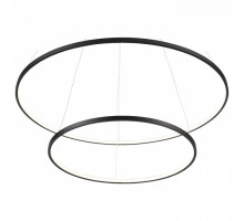 Подвесной светильник ST-Luce Erto 