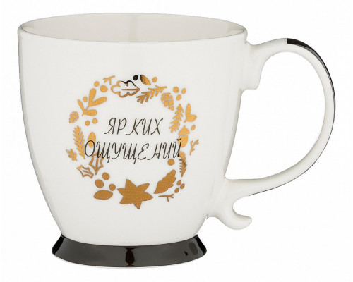 Кружка (420 мл) Арти-М 260-386