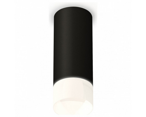 Накладной светильник Ambrella Techno 261 XS7443016