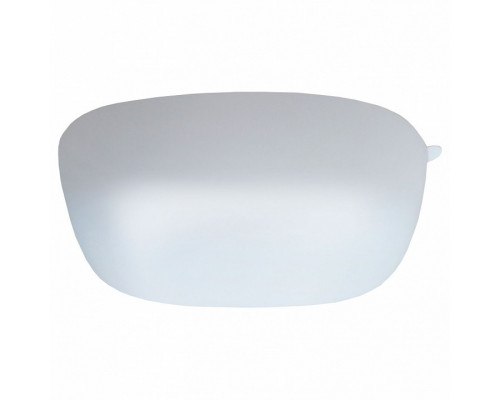 Накладной светильник Arte Lamp Spruzzi A7520PL-1WH