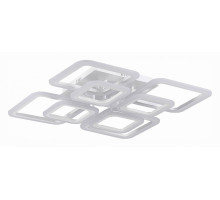 Потолочная люстра EVOLED Qutro 