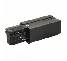 Соединитель для треков SLV  145520