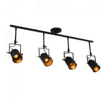 Светильник на штанге Stilfort Neider 3015/02/04P