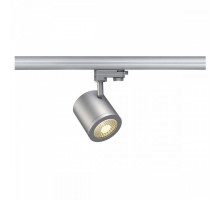 Светильник на штанге SLV Enola 152434