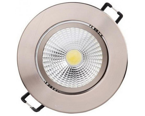 Встраиваемый светильник Horoz Electric Lilya