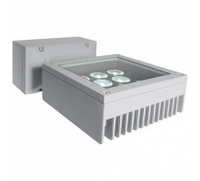 Светильник на штанге Deko-Light Marea 730089