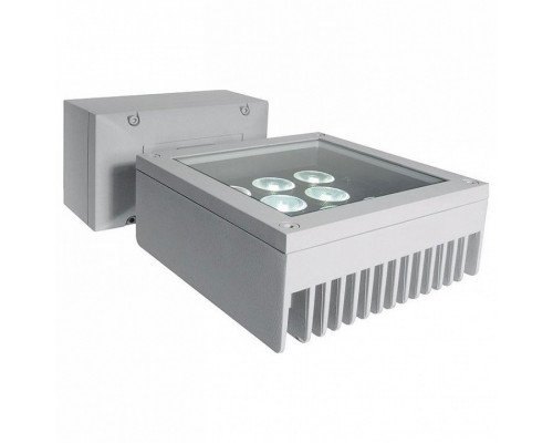 Светильник на штанге Deko-Light Marea 730089