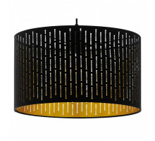 Подвесной светильник Eglo Varillas 98312