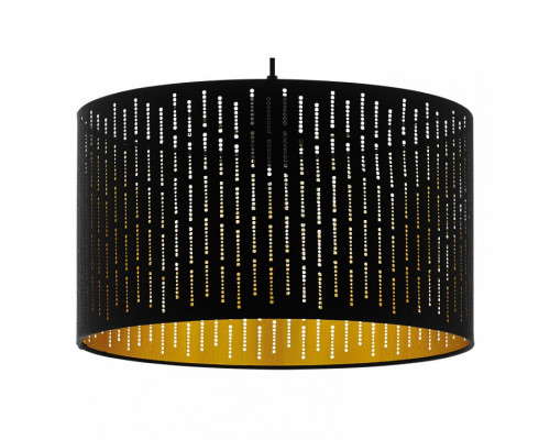 Подвесной светильник Eglo Varillas 98312