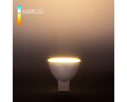 Лампа светодиодная Elektrostandard BLG5305 GU5.3 7Вт 4200K a049684