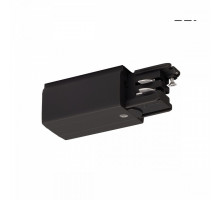 Соединитель для треков SLV  175050