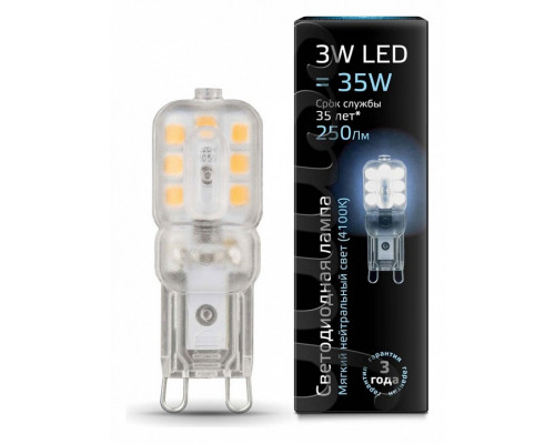 Лампа светодиодная Gauss 1074 G9 3Вт 4100K 107409203
