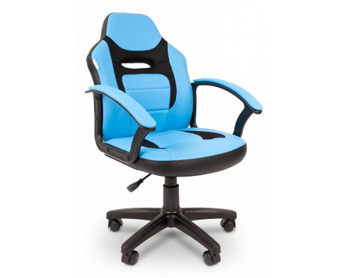Кресло компьютерное Chairman Kids 110