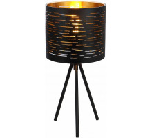 Настольная лампа декоративная Globo Tunno 15342T