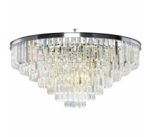 Подвесной светильник Maytoni Revero MOD085PL-16CH