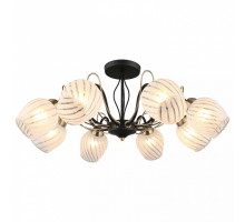 Люстра на штанге Omnilux Garda OML-65507-08