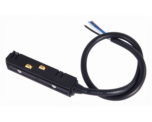 Токопровод концевой ST-Luce ST005