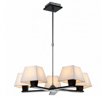 Люстра на штанге Arte Lamp Fusion A1295LM-5BK