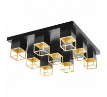 Накладной светильник Eglo Montebaldo 97732