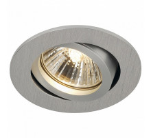 Встраиваемый светильник SLV New Tria 68 1001982