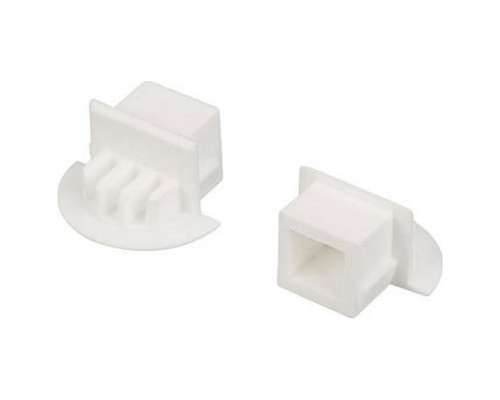 Набор из 10 заглушек для профиля Arlight PDS 26205