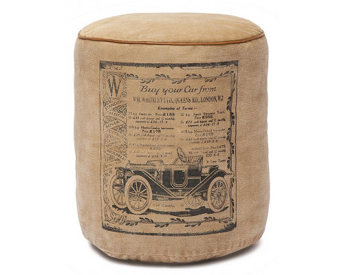 Пуф Secret De Maison Ranger (mod. 4622)