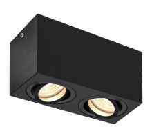 Накладной светильник SLV Triledo 1002005